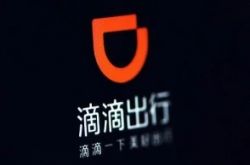 9分钟科普!昆明咨询服务公司_哔哩哔哩-2